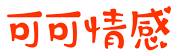 然泰电影网